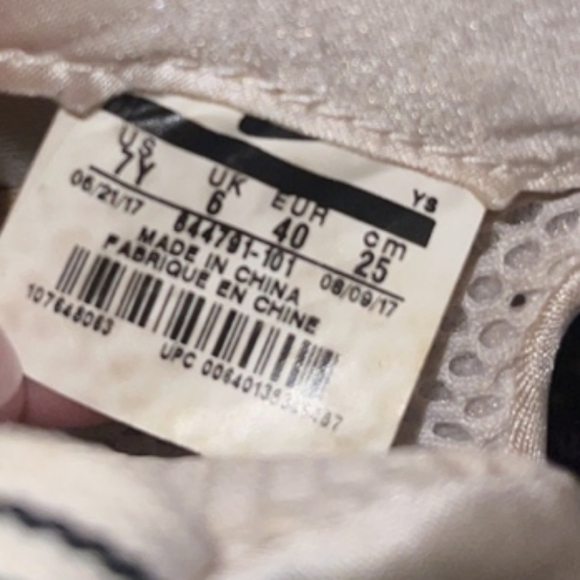 Nike Air Foamposite One Lil Penny - Picture 6 of 6